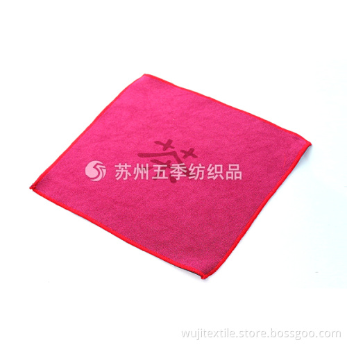 SGS Microfiber Tea Towel Cleaning Towel